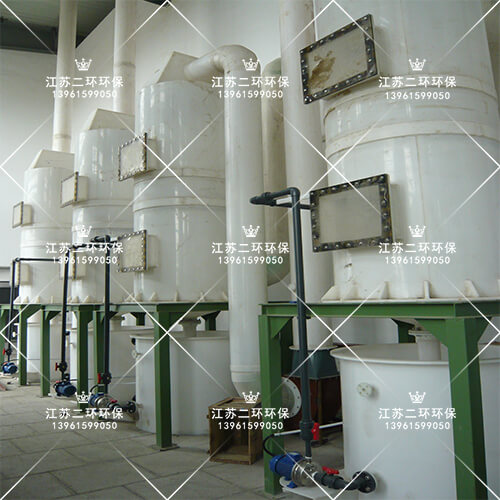 廢氣在线观看视频麻豆塔