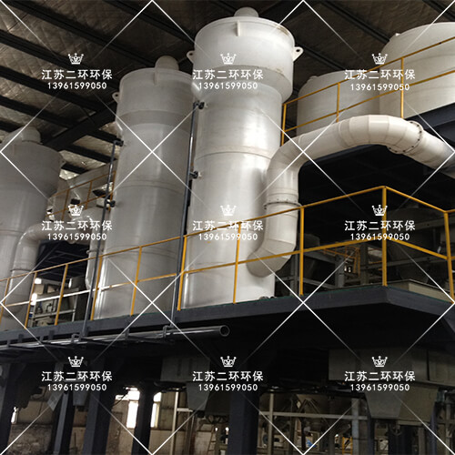 酸霧在线观看视频麻豆塔