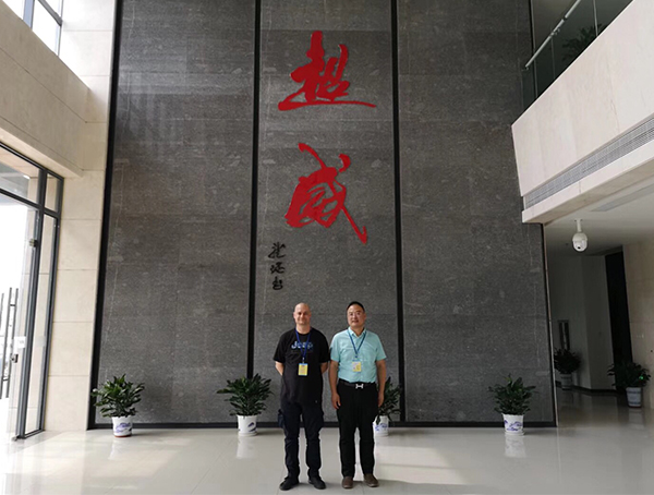 參觀麻豆CHANGESXXX国产客戶樣板工程