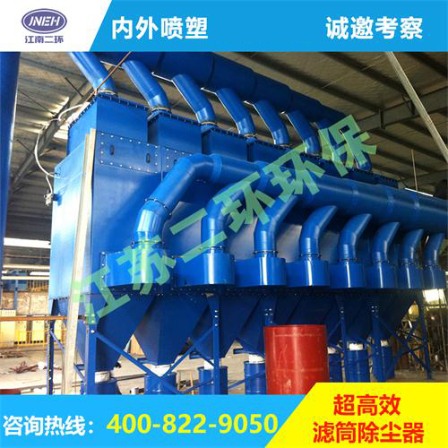 濾筒麻豆亚洲视频的特點