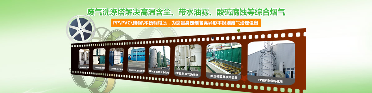 油漆霧在线观看视频麻豆器